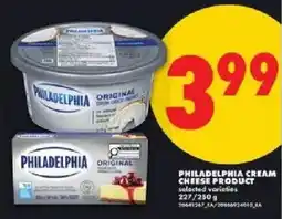 No Frills Philadelphia cream cheese product offer