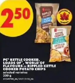 No Frills Pc kettle cooked offer