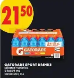 No Frills Gatorade sport drinks offer