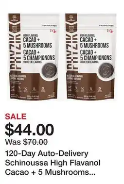 TSC Stores 120-Day Auto-Delivery Schinoussa High Flavanol Cacao + 5 Mushrooms Vital Superfood Duo offer