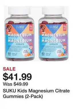 TSC Stores SUKU Kids Magnesium Citrate Gummies (2-Pack) offer