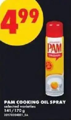 No Frills Pam cooking oil spray offer