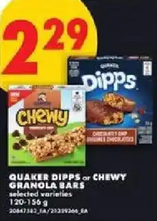 No Frills Quaker dipps or chewy granola bars offer