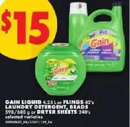 No Frills Gain liquid offer