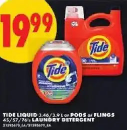 No Frills Tide liquid offer