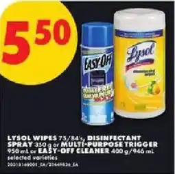 No Frills Lysol wipes offer