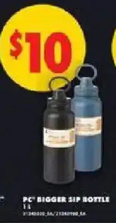 No Frills Pc bigger sip bottle offer