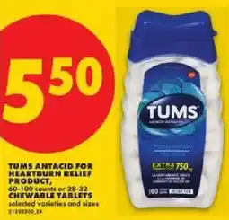 No Frills Tums antacid for heartburn relief product offer