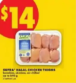No Frills Sufra halal chicken thighs offer