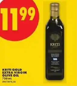 No Frills Kriti gold extra virgin olive oil offer