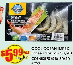 Btrust Supermarket COOL OCEAN IMPEX Frozen Shrimp 30/40 offer
