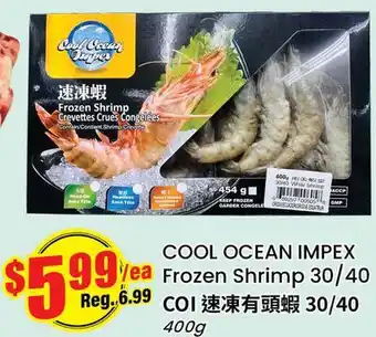 Btrust Supermarket COOL OCEAN IMPEX Frozen Shrimp 30/40 offer