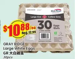 Btrust Supermarket GRAY RIDGE Large White Eggs offer