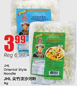 Btrust Supermarket JHL Oriental Style Noodle offer