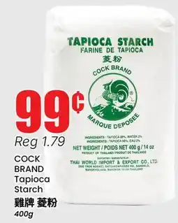 Btrust Supermarket COCK BRAND Tapioca Starch offer