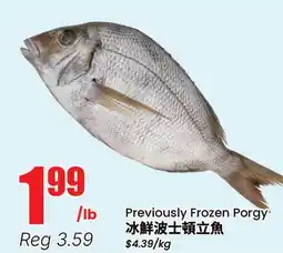 Btrust Supermarket Previously Frozen Porgy offer
