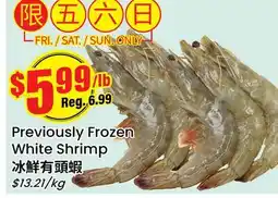 Btrust Supermarket Previously Frozen White Shrimp offer