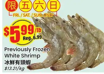 Btrust Supermarket Previously Frozen White Shrimp offer