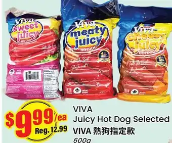 Btrust Supermarket VIVA Juicy Hot Dog Selected offer