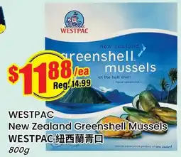 Btrust Supermarket WESTPAC New Zealand Greenshell Mussels offer