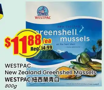 Btrust Supermarket WESTPAC New Zealand Greenshell Mussels offer
