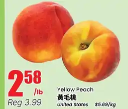 Btrust Supermarket Yellow Peach offer