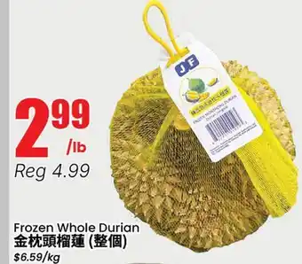 Btrust Supermarket Frozen Whole Durian offer
