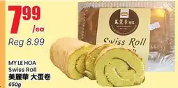 Btrust Supermarket MY LE HOA Swiss Roll offer