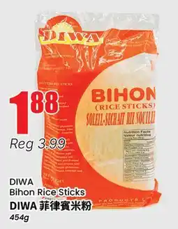 Btrust Supermarket DIWA Bihon Rice Sticks offer
