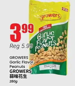 Btrust Supermarket GROWERS Garlic Flavor Peanuts offer