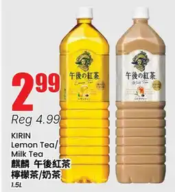 Btrust Supermarket KIRIN Lemon Tea/ Milk Tea offer