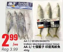 Btrust Supermarket AA-1 / SEVEN BASKETS Indian Mackerel Hasa Hasa offer