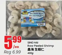 Btrust Supermarket SING HAI Raw Peeled Shrimp offer