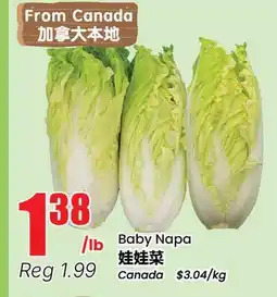 Btrust Supermarket Baby Napa offer