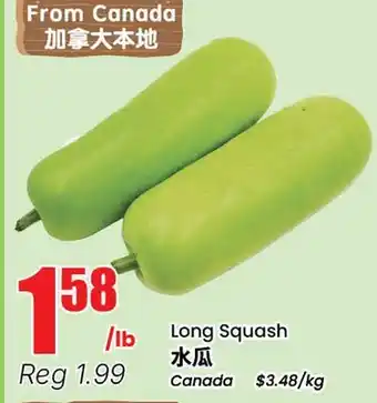 Btrust Supermarket Long Squash offer