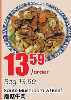 Btrust Supermarket Saute Mushroom w/ Beef offer
