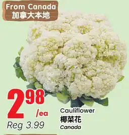 Btrust Supermarket Cauliflower offer