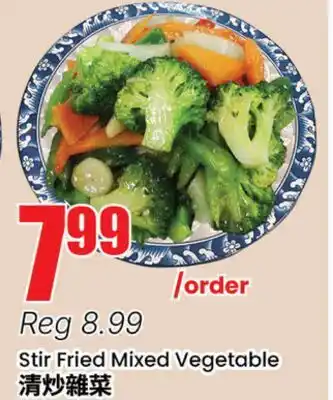 Btrust Supermarket Stir Fried Mixed Vegetable offer
