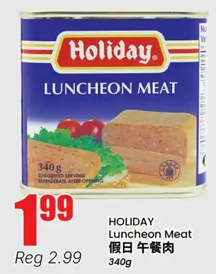 Btrust Supermarket HOLIDAY Luncheon Meat offer