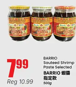 Btrust Supermarket BARRIO Sauteed Shrimp Paste Selected offer