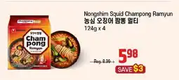 Galleria Supermarket Nongshim Squid Champong Ramyun offer