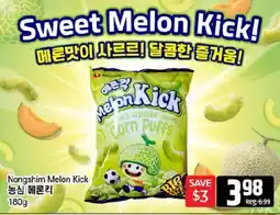 Galleria Supermarket Nongshim Melon Kick offer