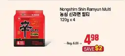 Galleria Supermarket Nongshim Shin Ramyun Multi offer