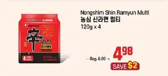 Galleria Supermarket Nongshim Shin Ramyun Multi offer