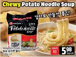 Galleria Supermarket Nongshim Potato Noodle Soup Multi offer