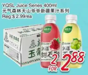 Foody Mart YQSL Juice Series offer
