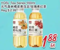 Foody Mart YQSL Tea Series offer