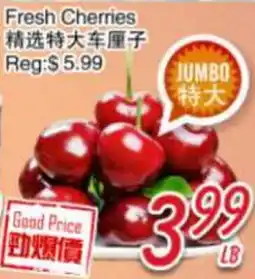 Foody Mart Fresh Cherries offer