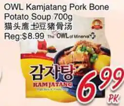 Foody Mart OWL Kamjatang Pork Bone Potato Soup offer