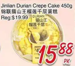 Foody Mart Jinlian Durian Crepe Cake offer